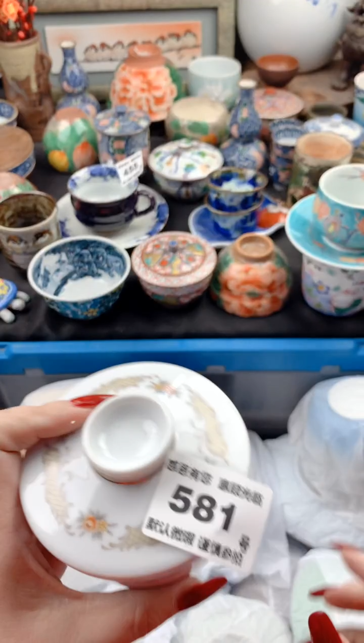 【闪购商品】瓷片581号九姑娘工艺品瓷器