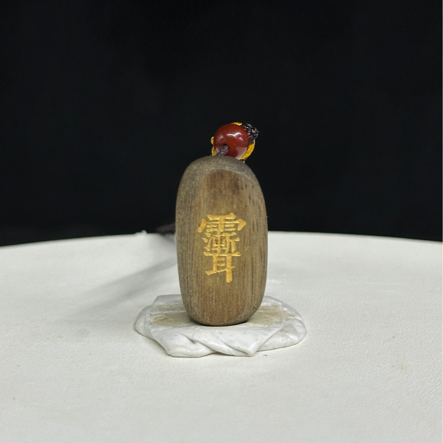 ZYCX-5086 沉香棋楠吊坠4g 约：30*16*11mm