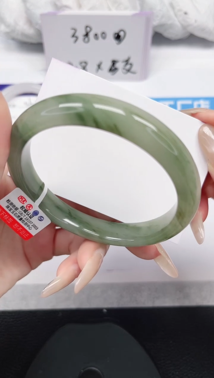 未镶嵌手镯石英岩玉37-63/64