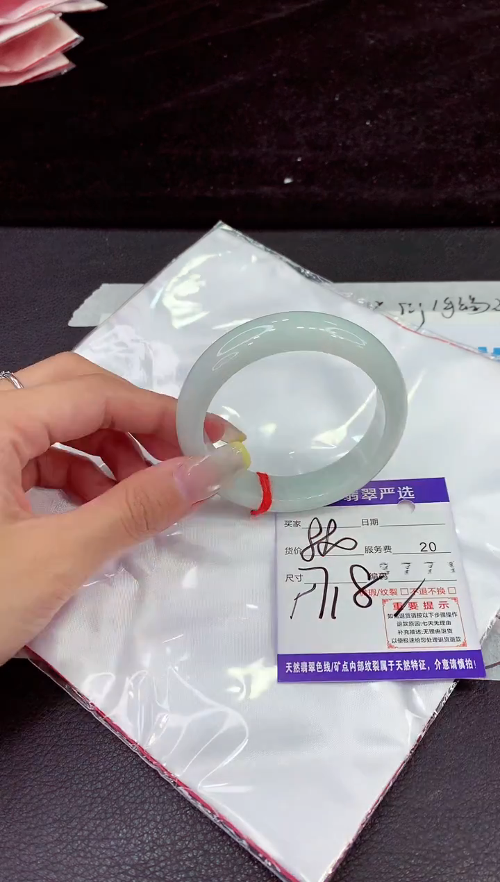 未镶嵌手镯翡翠11111111111111