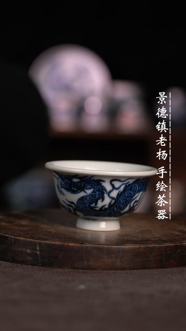 【闪购商品】微瑕福利微瑕福利小压手柴窑开片大暇