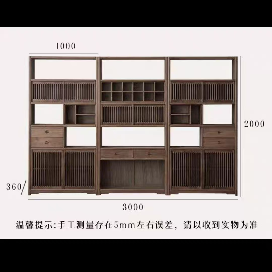 新中式老榆木实木博古架书柜展示柜老榆木多宝阁书架茶室置物架