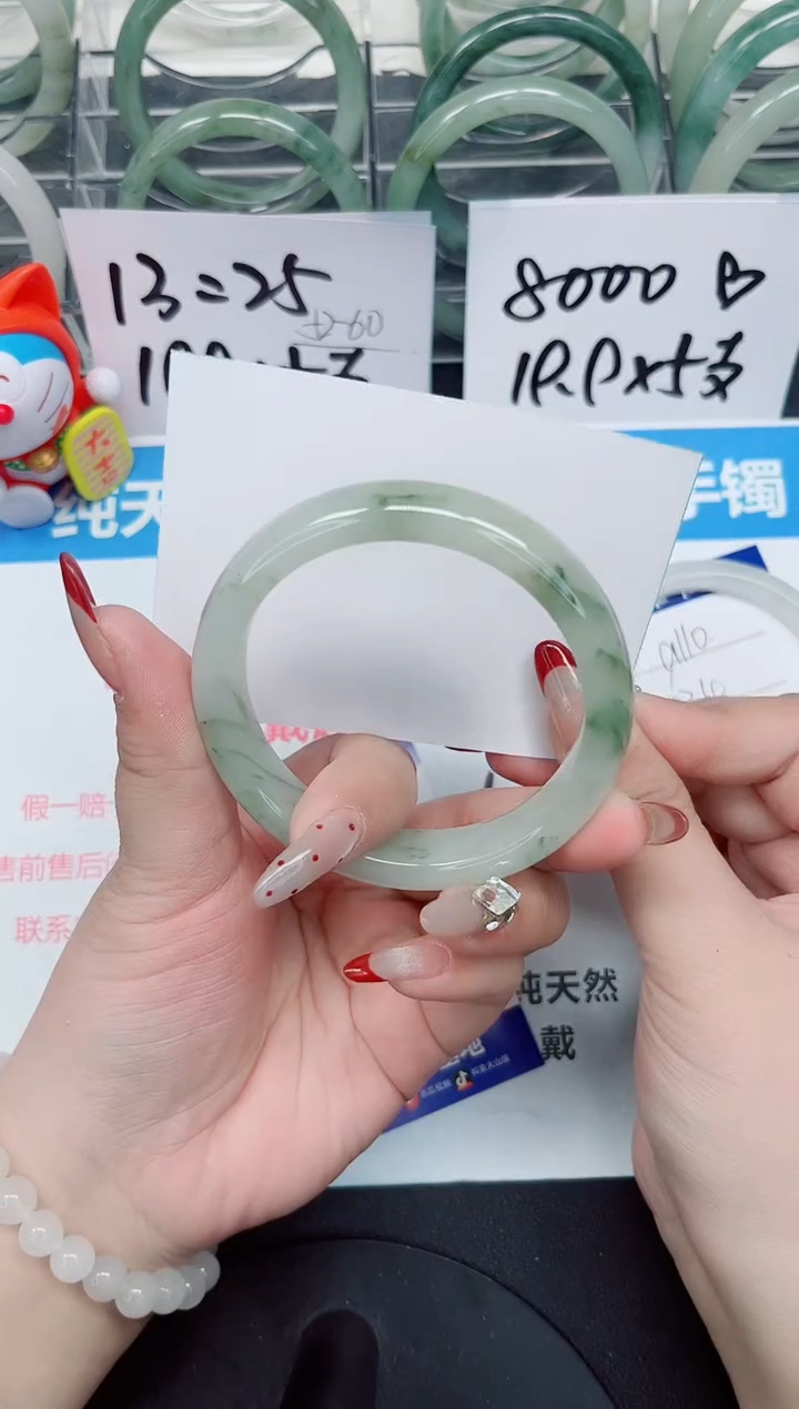 【闪购商品】石英质玉手镯未镶嵌a111