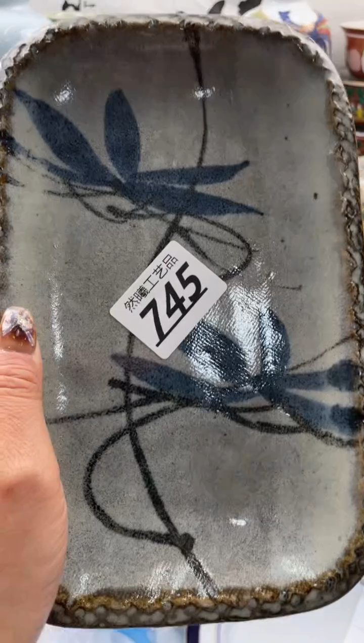 【闪购商品】瓷片745然曦海外工艺品18包邮