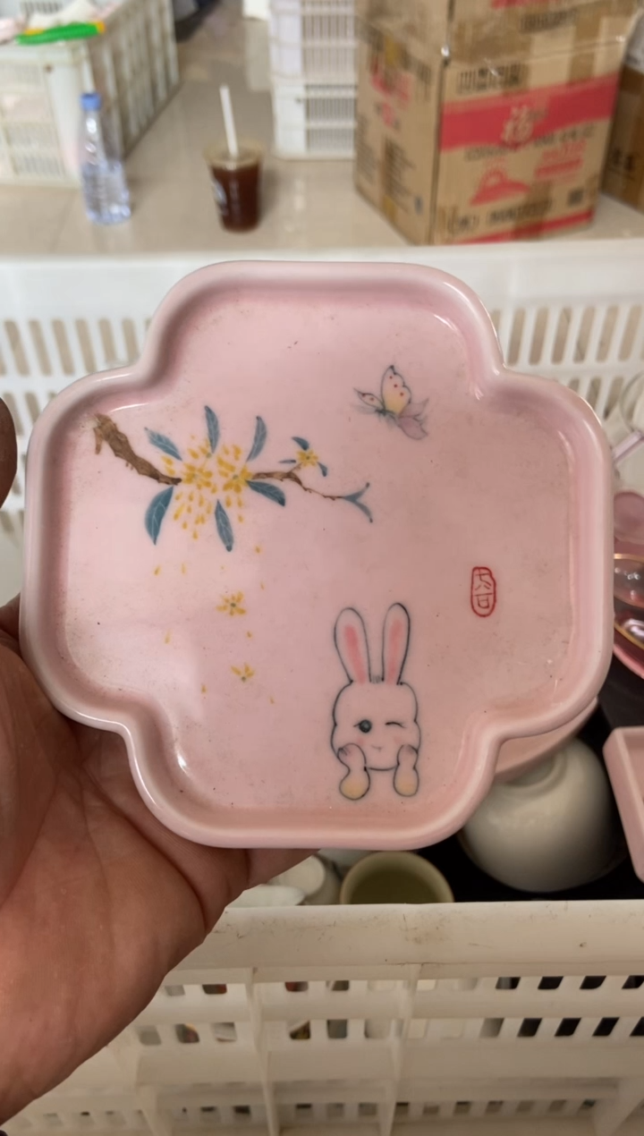 杯无运费险有瑕疵的摄影的产品有使用过的痕迹有点脏介意勿拍