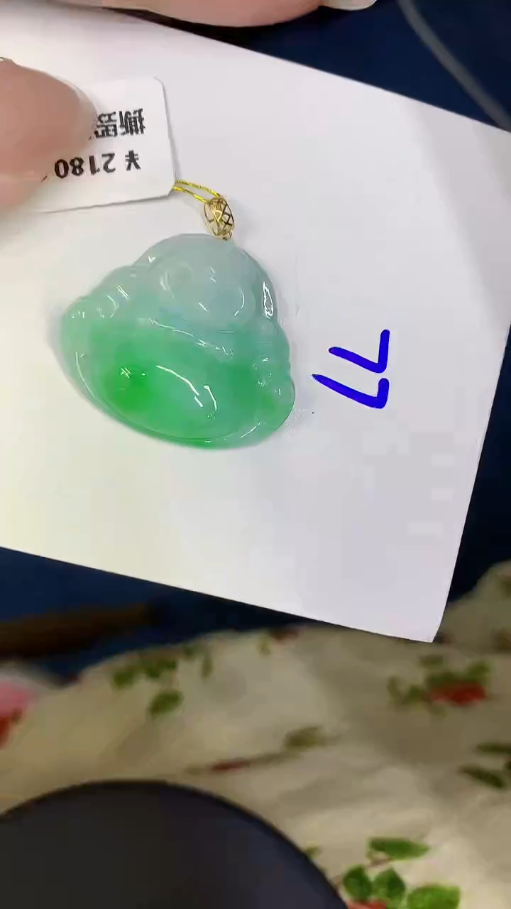颈饰18K金镶嵌翡翠缅甸天然翡翠A货