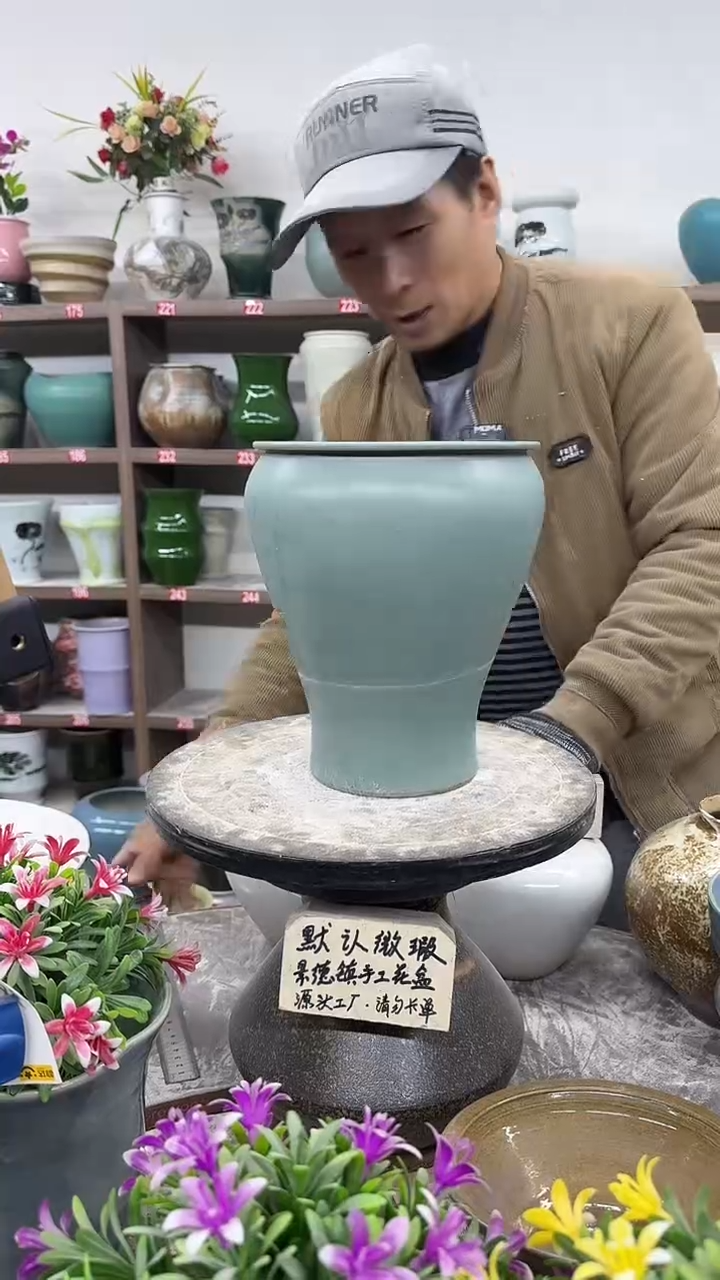 12-19-高23口16瑕-花盆