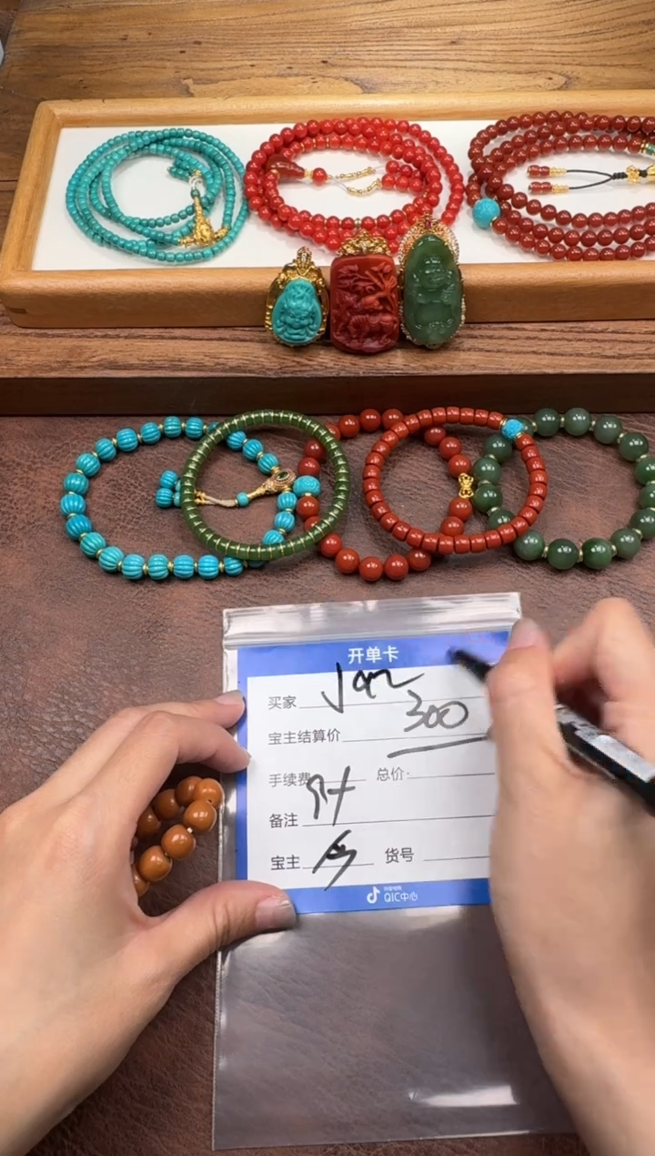 未镶嵌绿松石手串手串J****~手串手串