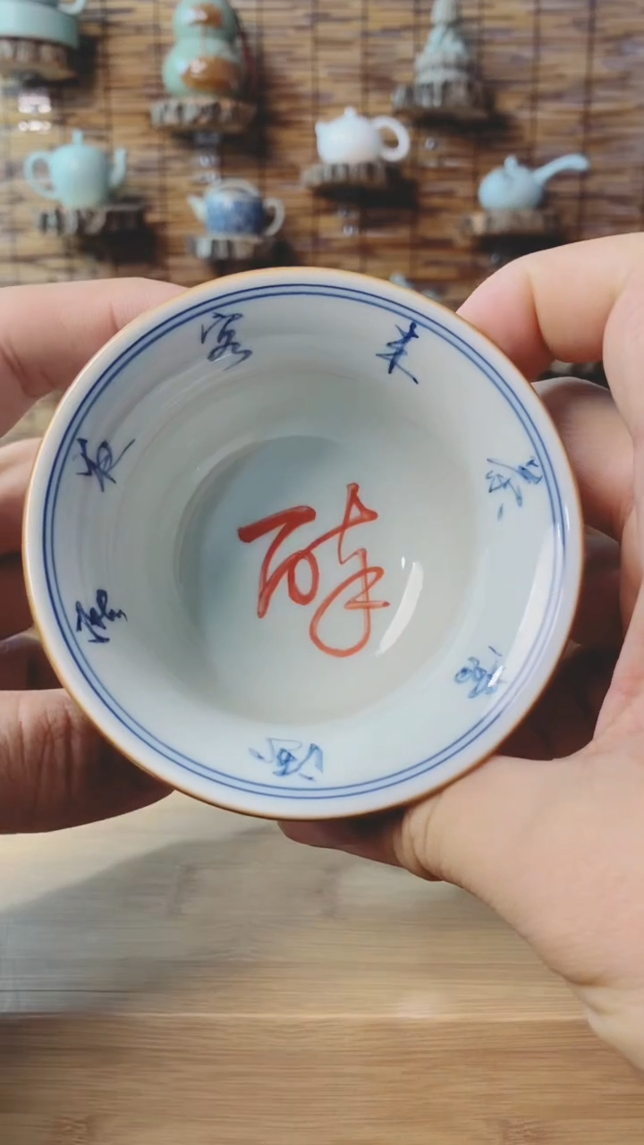 【闪购商品】轻轻微瑕茶具茶壶茶碗茶杯