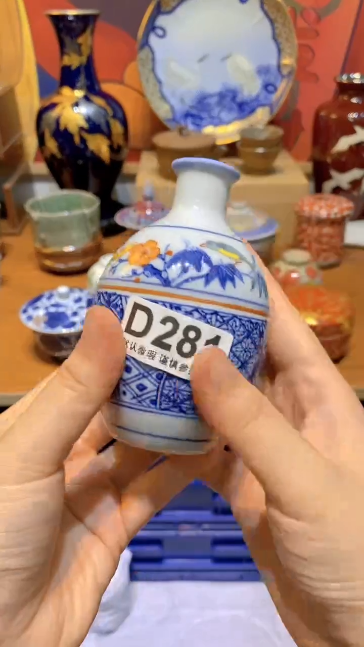 喇*花思羽甄选商品D281