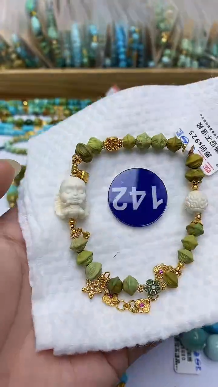 【闪购商品】绿松石手链银S925镶嵌142