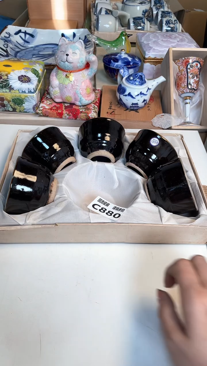 【闪购商品】闪购闪购闪购闪购