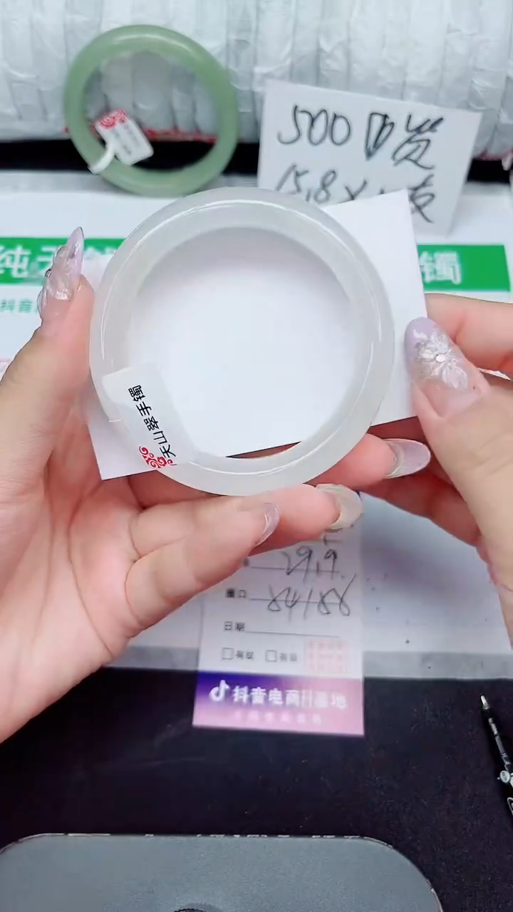 未镶嵌手镯石英质玉20-54/55