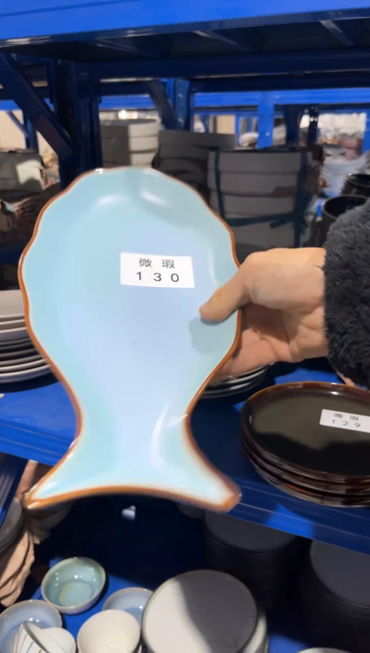 【闪购商品】碗130 微瑕陶瓷餐具1个装