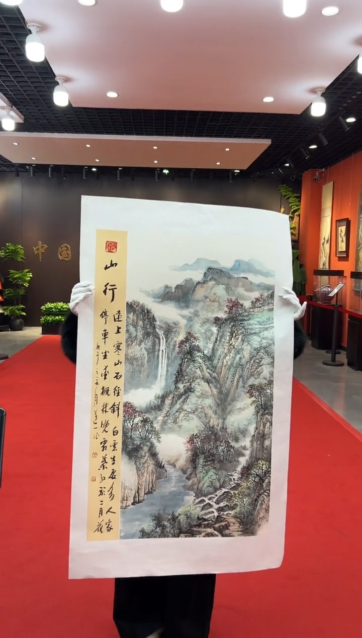 【闪购商品】国画道一老师亲笔绘画作品B19
