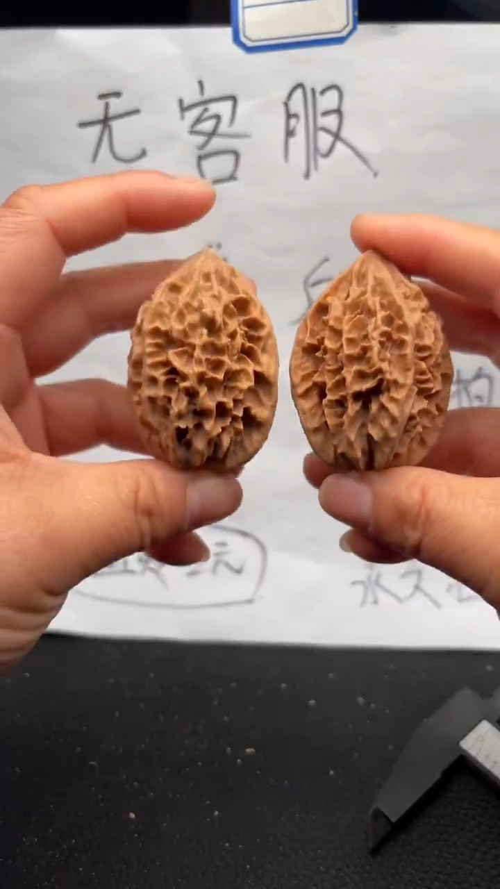 把件文玩核桃487招财鼠