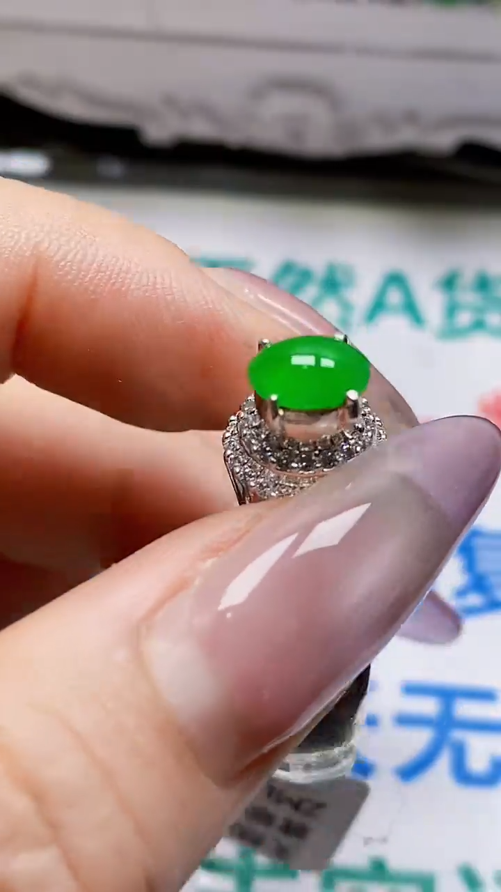 未镶嵌戒指翡翠未镶嵌4422