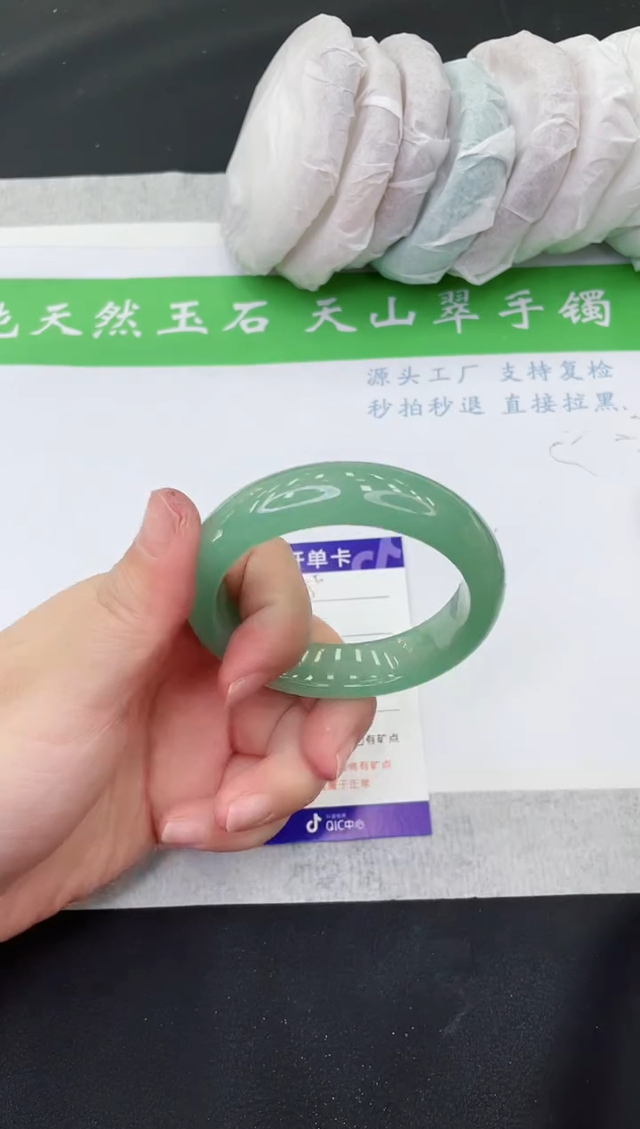 【闪购商品】石英质玉手镯未镶嵌D305-54+