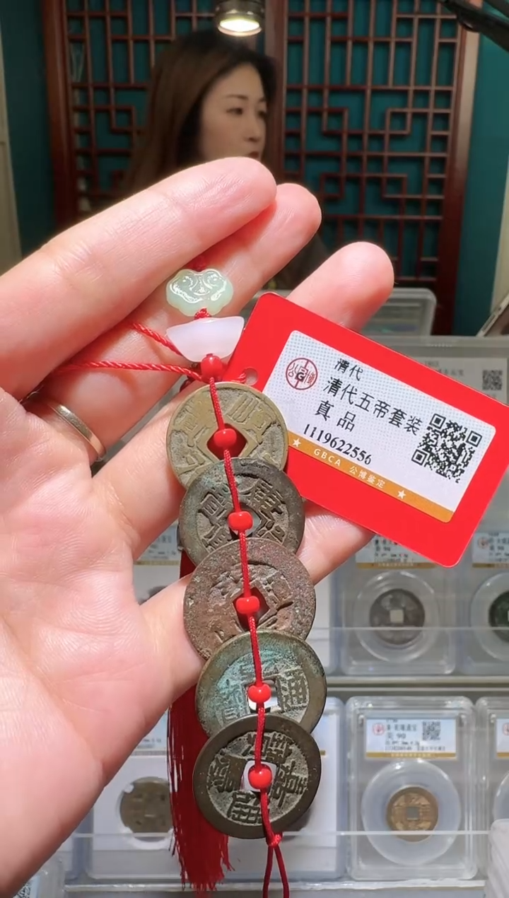 铜筱*nn清五帝22556