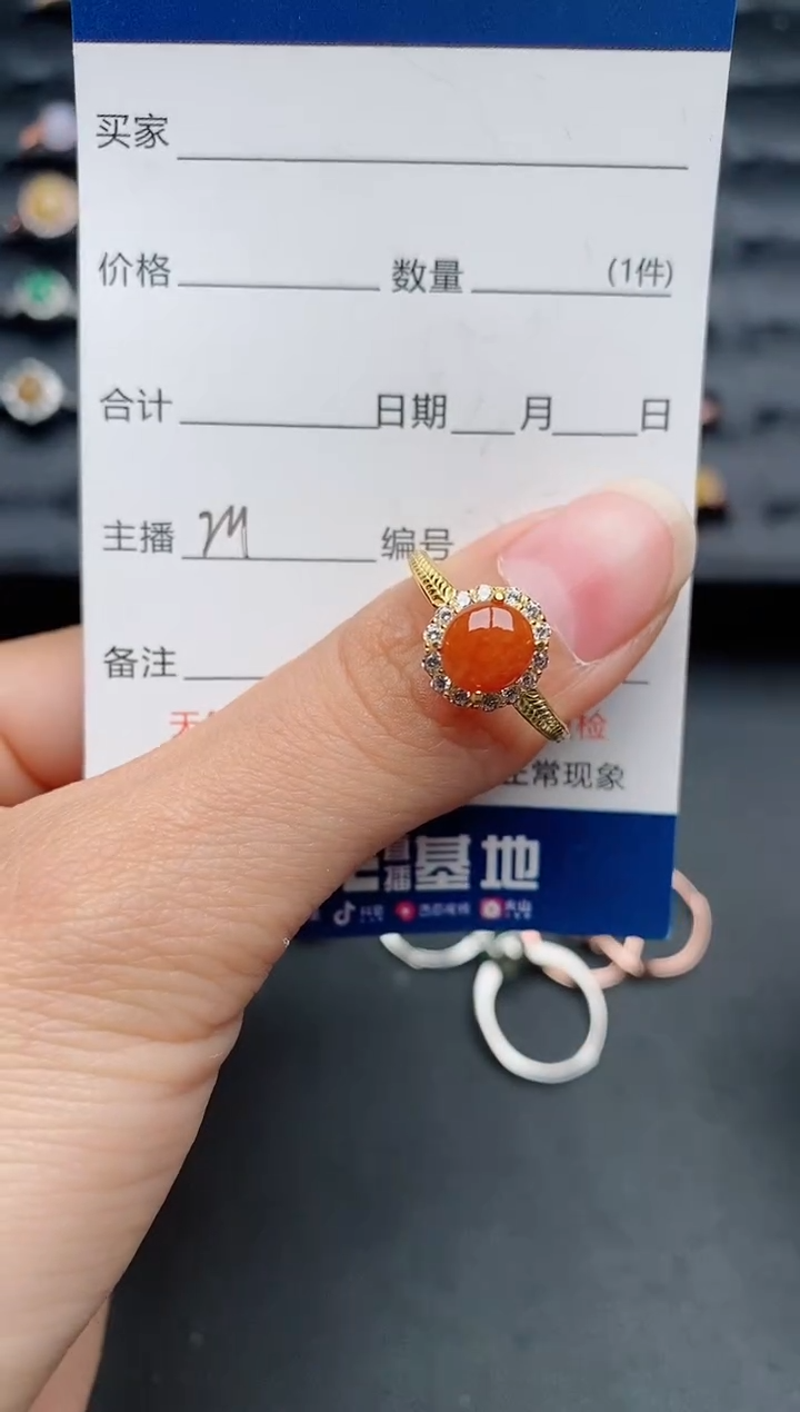 【闪购商品】翡翠戒指银S925镶嵌............