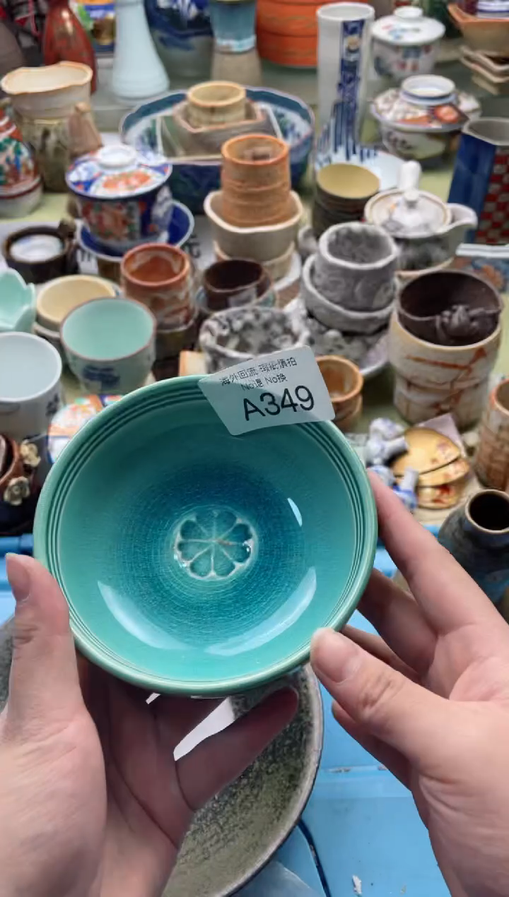 【闪购商品】摆件A349精美创意日式臻品