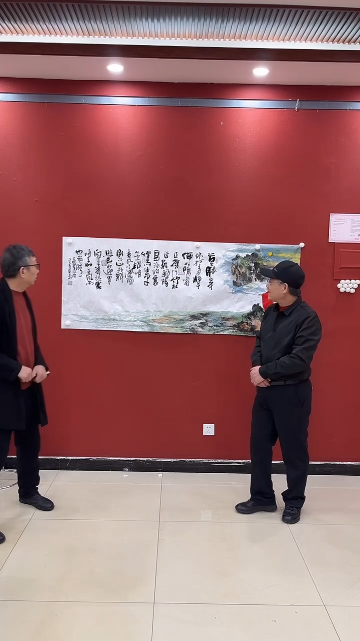 【闪购商品】书法欧阳梁汉林合作 定风波