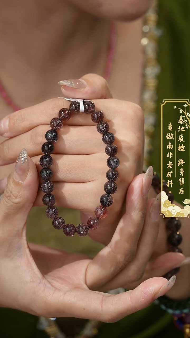 水晶手串未镶嵌Y49（多样性发一件）