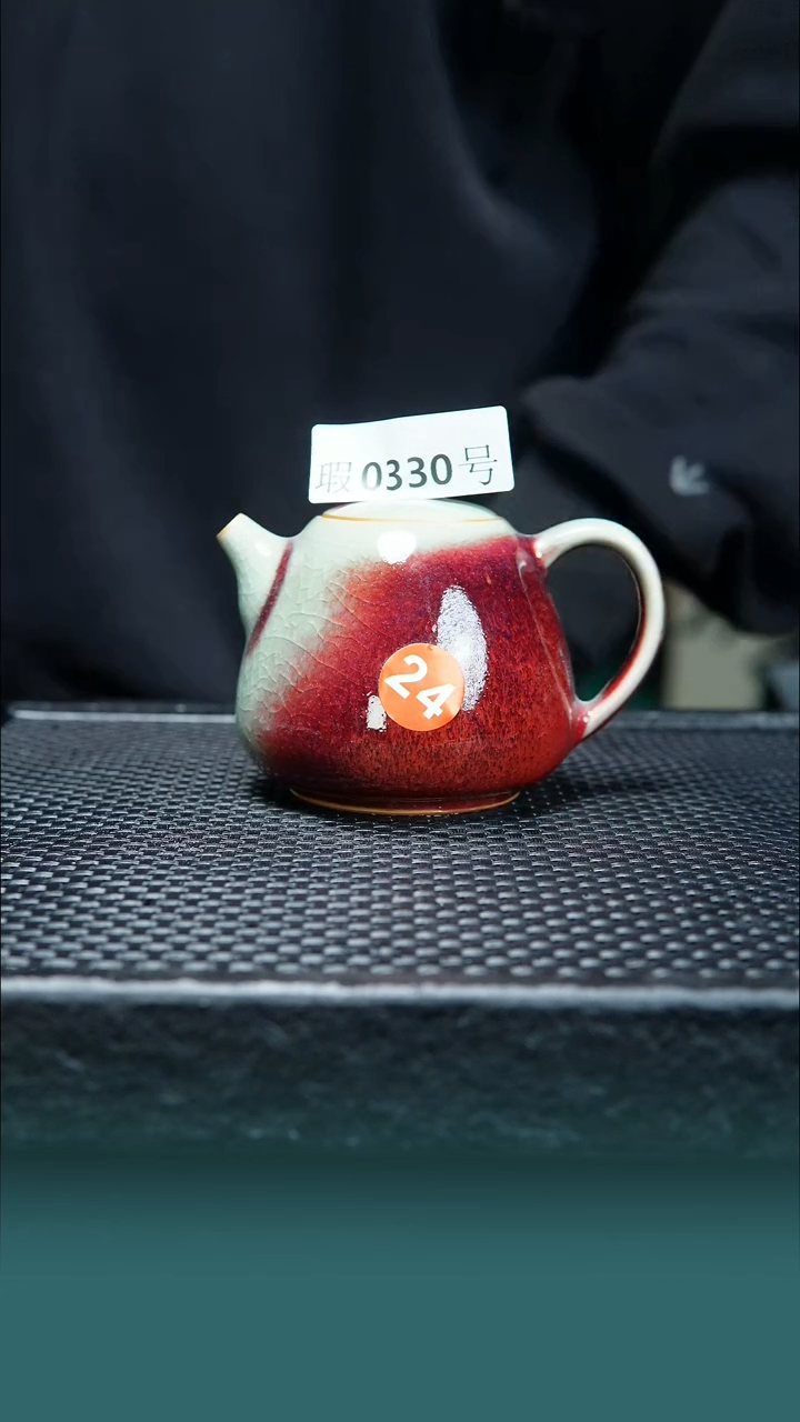 【闪购商品】原矿原产地钧瓷杯壶330