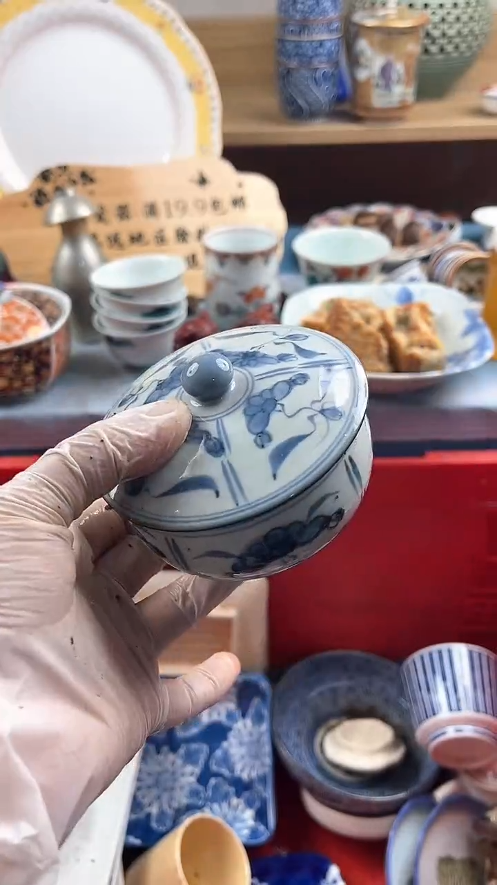 瓷片桃**酱英歌瓷器满19.9包邮