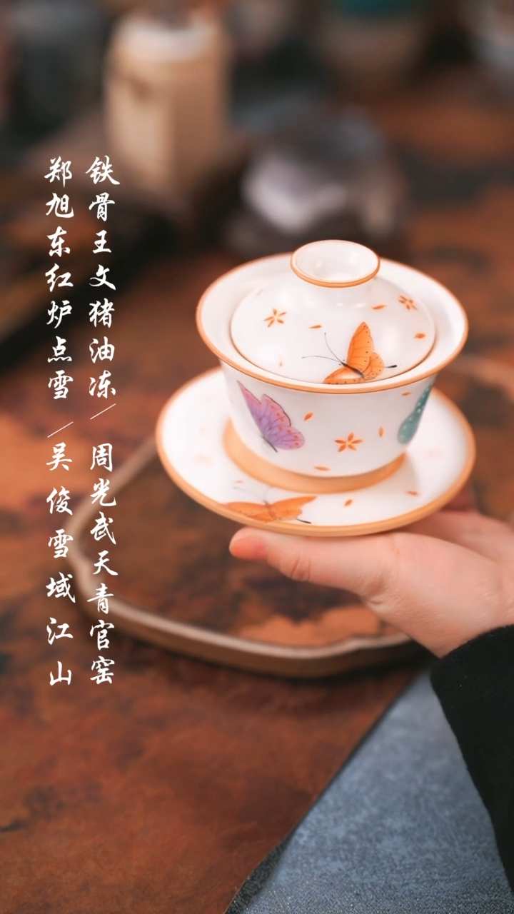 【闪购商品】00000000000000000001