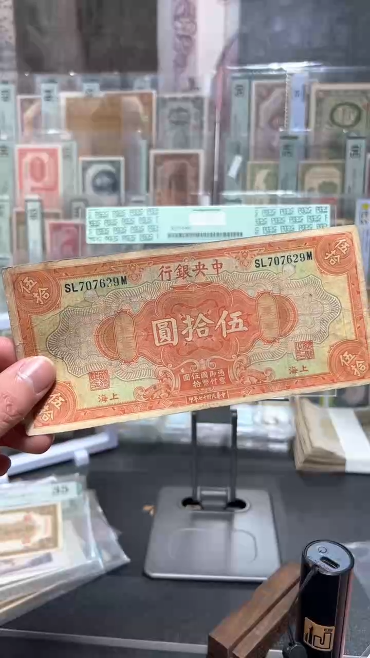 【闪购商品】纸小马直播间包邮福利！！！揭薄