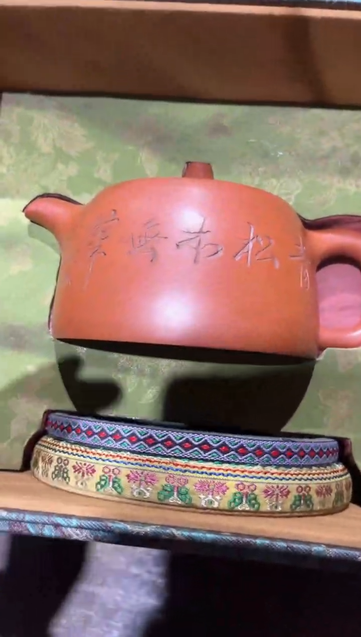 茶壶紫砂15咙咙咙咙咙咙咙咙