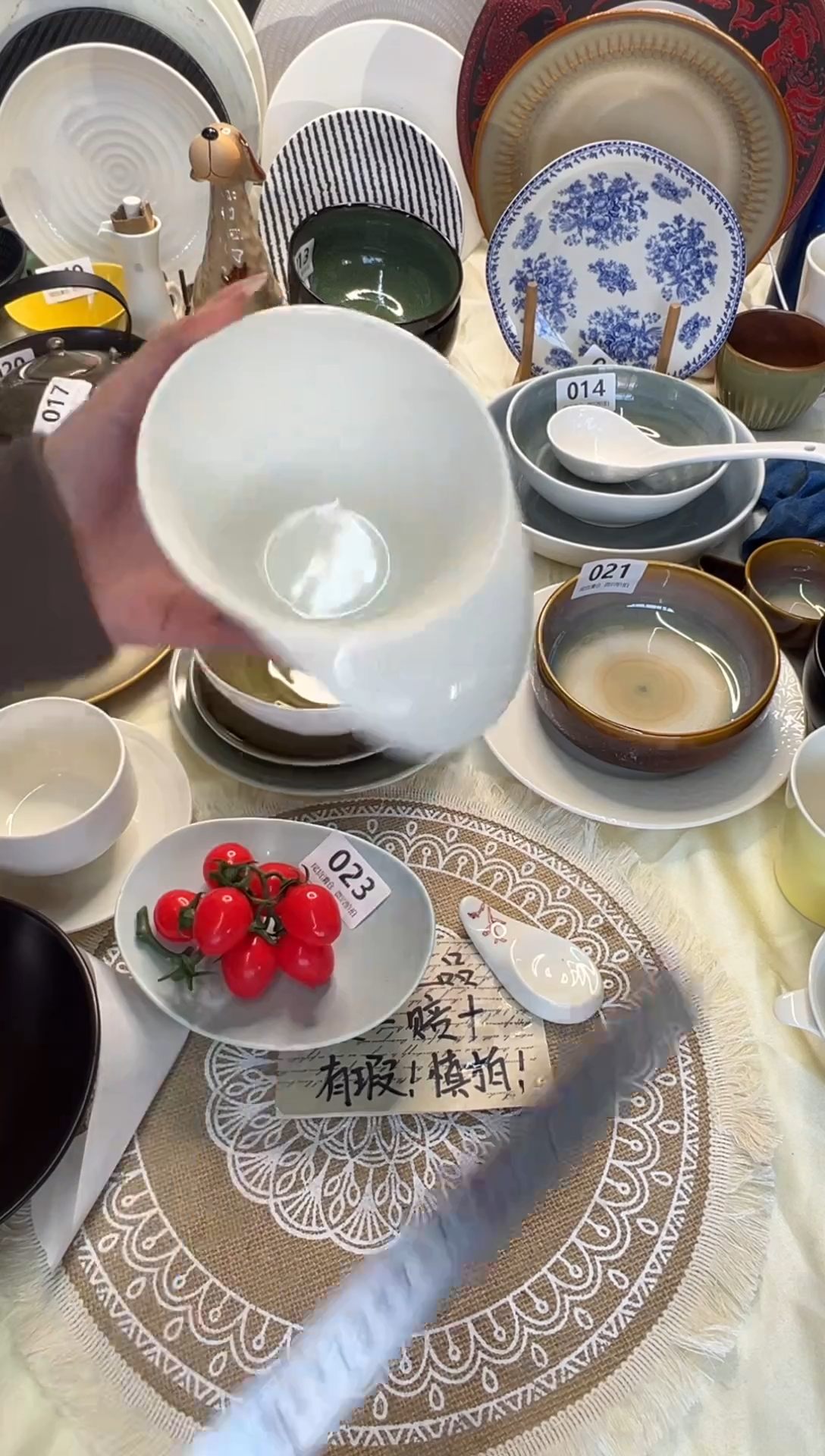 新骨瓷025瑕疵 暖白 6,5寸早餐碗