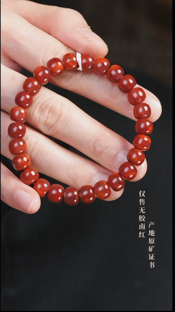 未镶嵌手串南红玛瑙m*v火焰@@SCHY单-8.5m老型手工