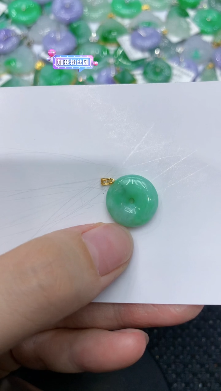 【闪购商品】翡翠颈饰18K金镶嵌111111111111