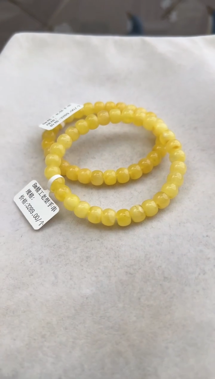 【闪购商品】琥珀裸石未镶嵌10206157-手串 多样性发一条