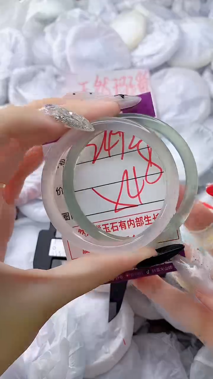 玛瑙/玉髓手镯未镶嵌2492