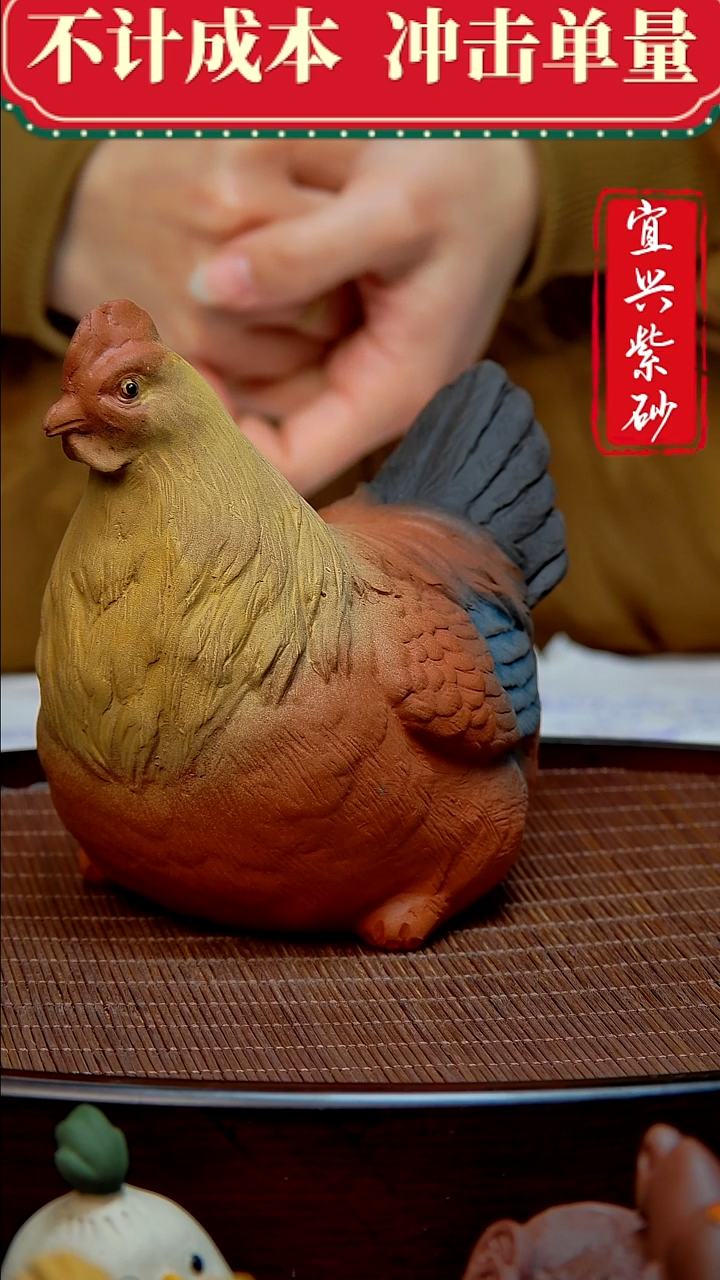 紫砂茶宠紫砂茶宠摆件
