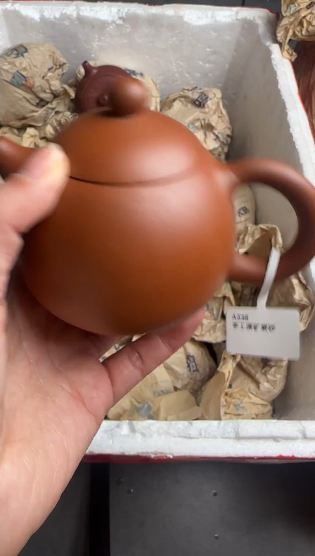 【闪购商品】紫砂茶壶宜兴原矿紫砂壶