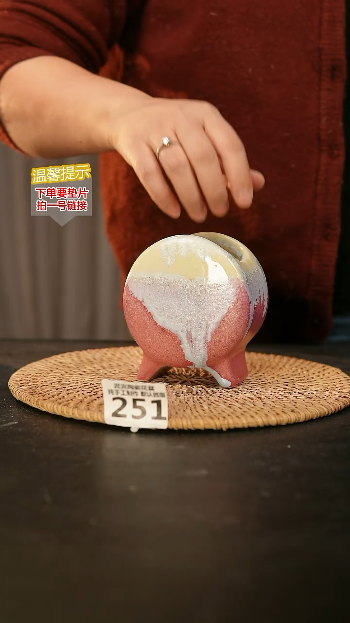 瓷片251鼓盆小号口6*4高10