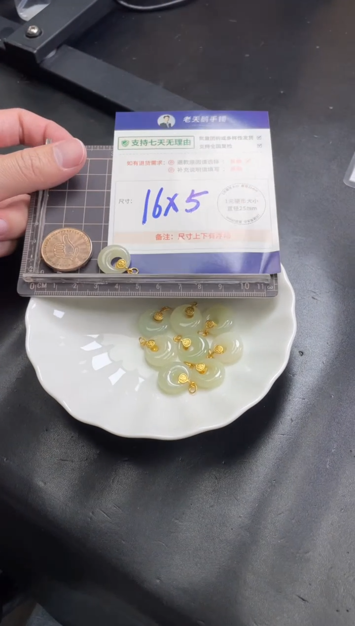 【闪购商品】和田玉挂件银S925镶嵌公主扣配绳/多样性发其一CP