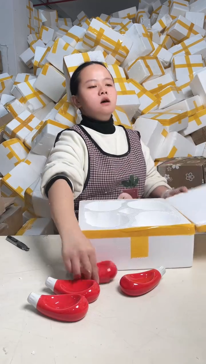 【闪购商品】瓷2.13-70