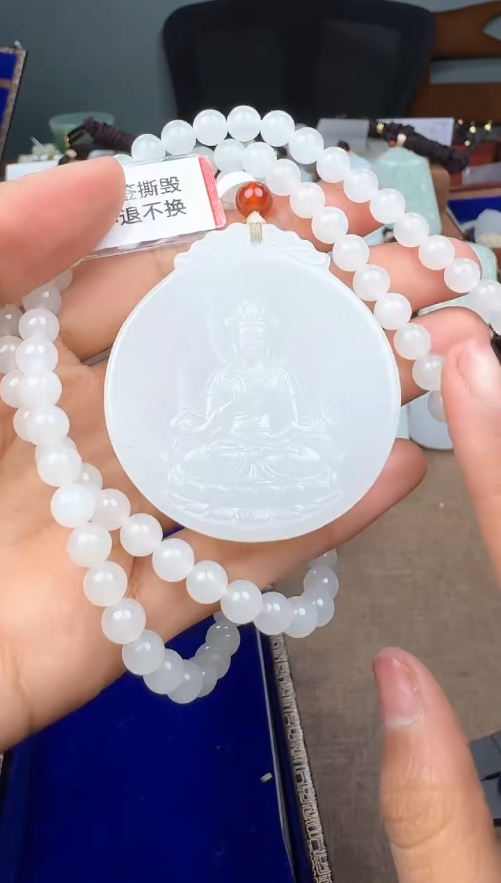 【闪购商品】和田玉颈饰未镶嵌你