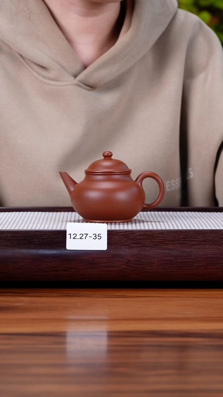 茶壶紫砂白*12.27-35 朱泥  水平140