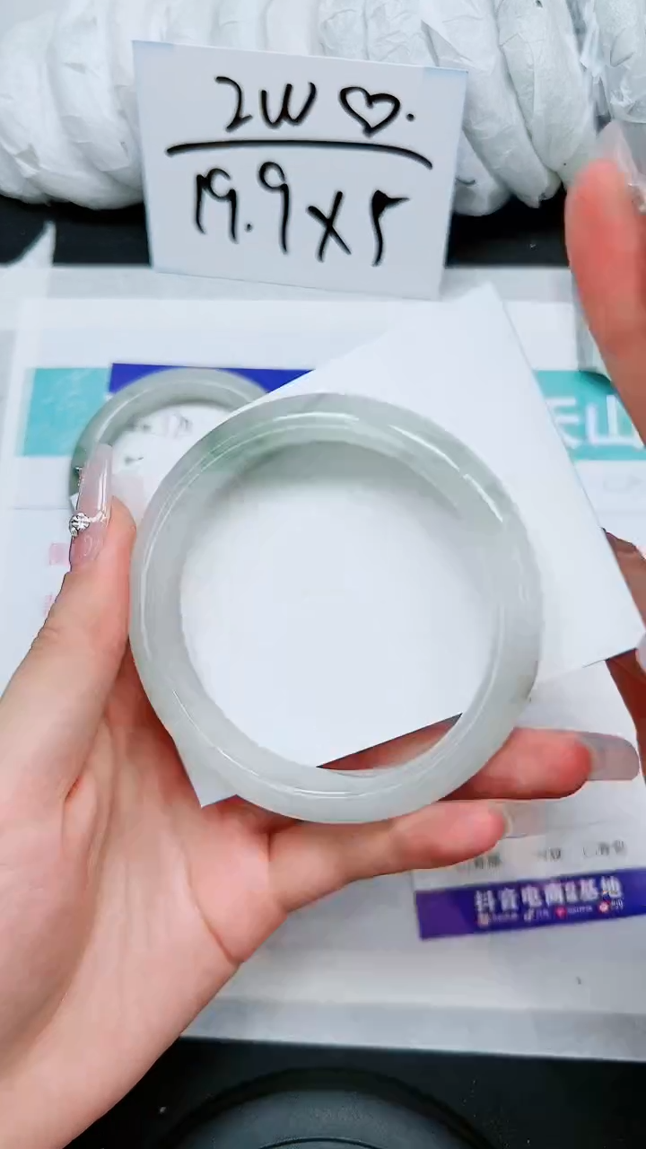 【闪购商品】石英质玉手镯未镶嵌S171-61/62