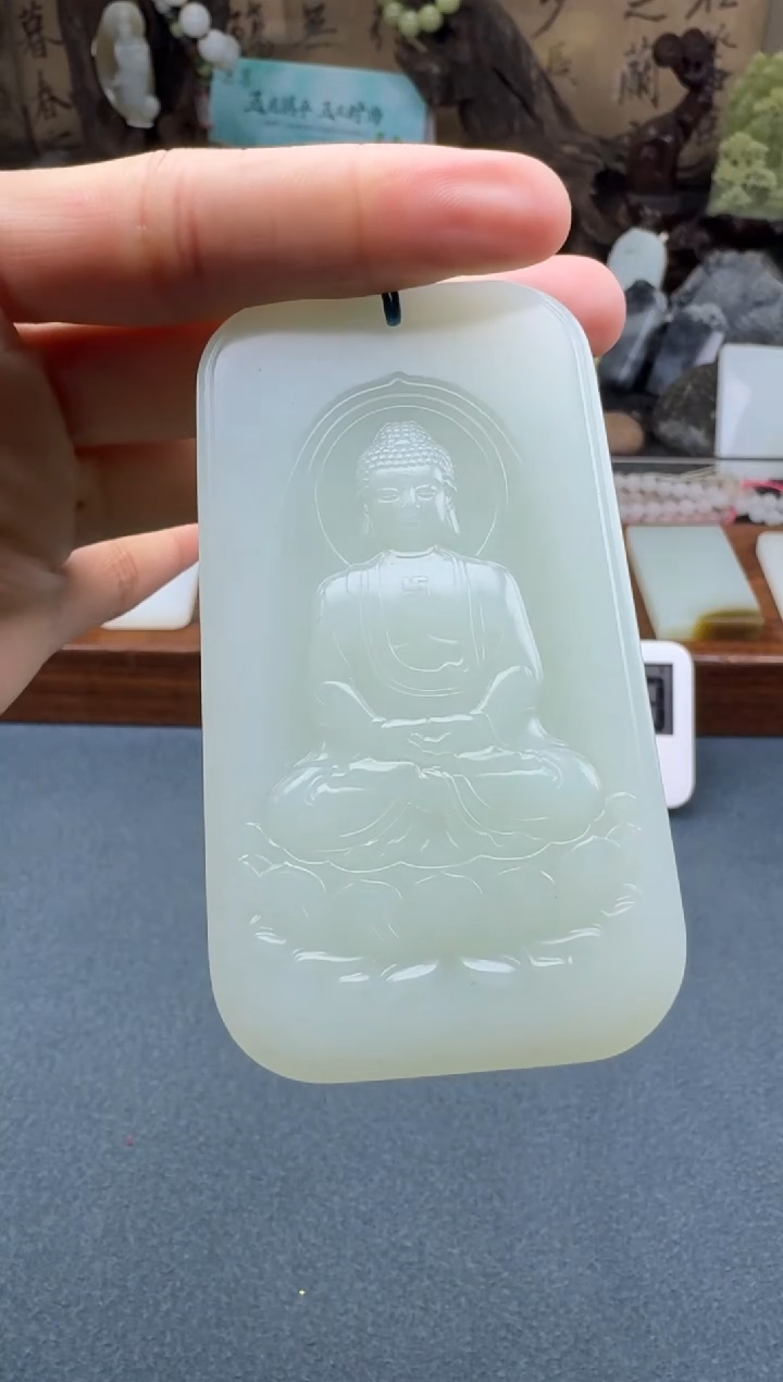 【闪购商品】和田玉颈饰未镶嵌开心