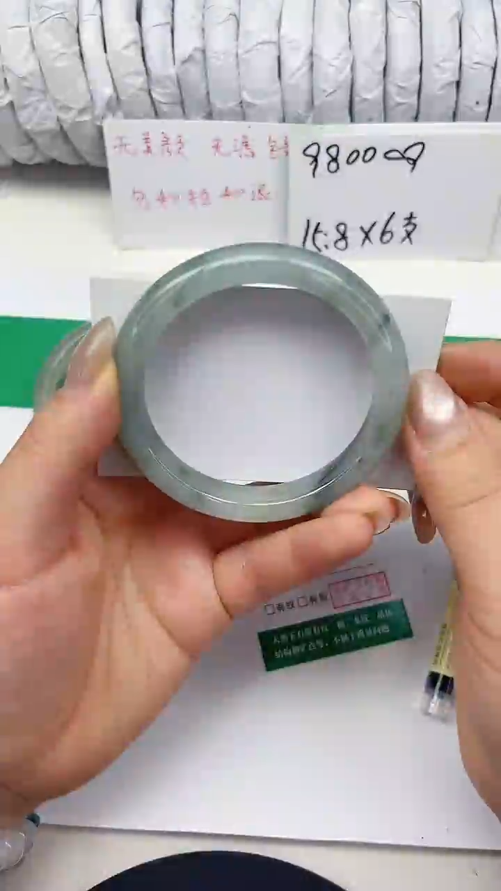 未镶嵌手镯石英质玉189-56/57