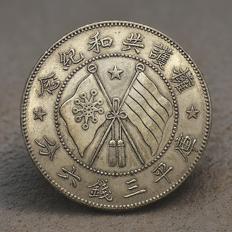 B021精选手工摆件现代仿古复古工艺摆件