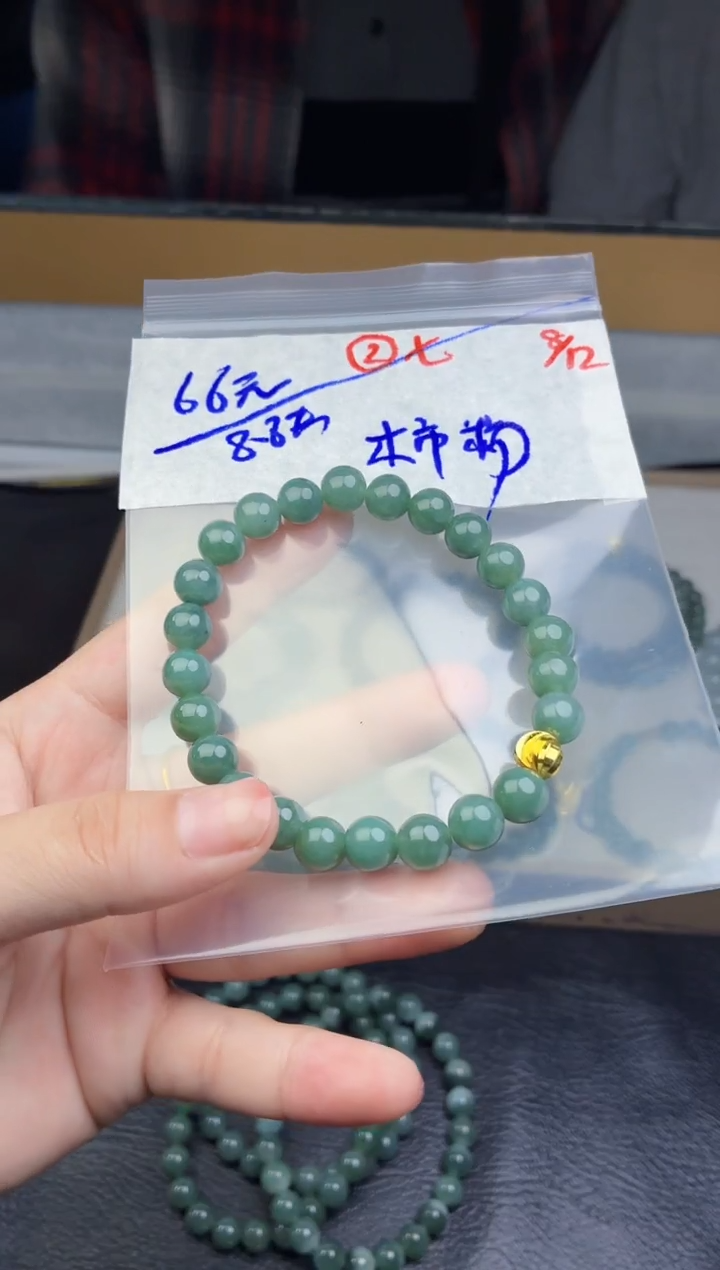 未镶嵌定制翡翠柿**意毛货需精细抛光多样性拍一发一+2