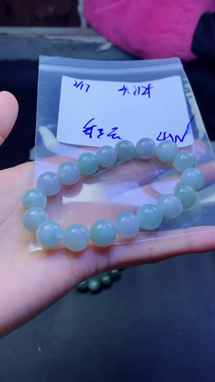 【闪购商品】定制翡翠未镶嵌珠串